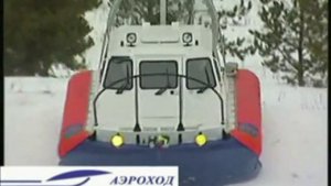 СВП Хивус-6 и Хивус-10