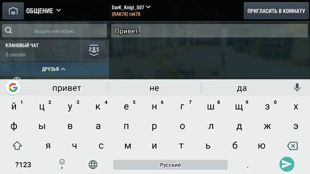 Вот блиц ЛБЗ. смотреть онлайн