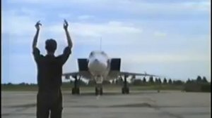 Летим на базу