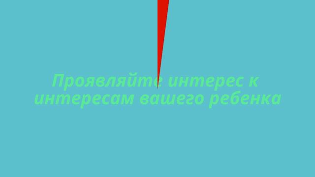 Как быть хорошей матерью смотреть онлайн