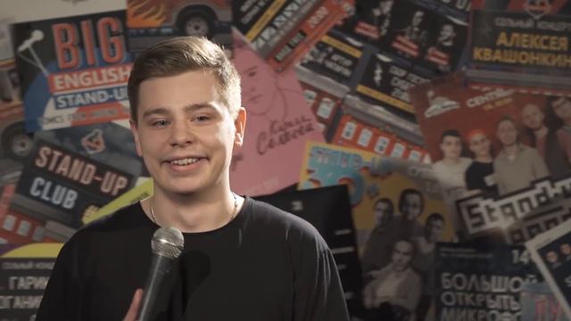 Сергей Орлов (комик лицедей) Хиден бар 03 05 2018 смотреть онлайн