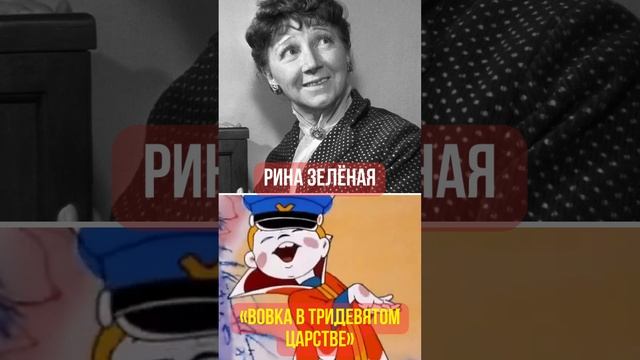 Родные голоса нашего детства. Для тем, кому за 30. Папанов-Румянова-Табаков. Рексквер shorts