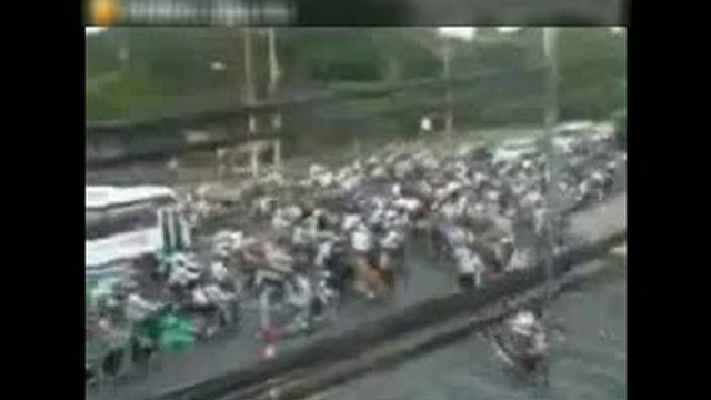 Движение во Вьетнаме