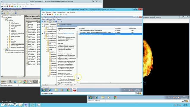 Как отключить требование цифровой подписи драйверов в Windows смотреть онлайн
