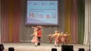 Танец Машеньки и медведь