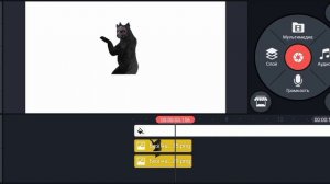 Как сделать плавное исчезновение персонажа с конечностями?