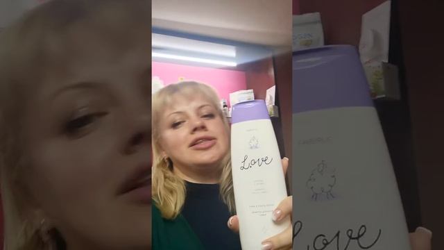 Новинки 16 каталога Фаберлик. Тушь и серия L.ove