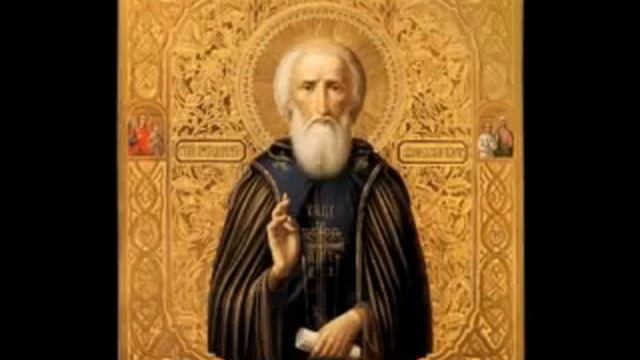 Молитва Сергию Радонежскому об успешной сдаче экзамена.
