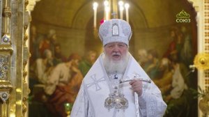 Патриаршая проповедь в Рождественский сочельник после Литургии в Храме Христа Спасителя
