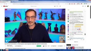 Стрим Дяди Славы, Чат Рулетка С Украинцами, И Песня "ЧВК", 22(08 02 2023)