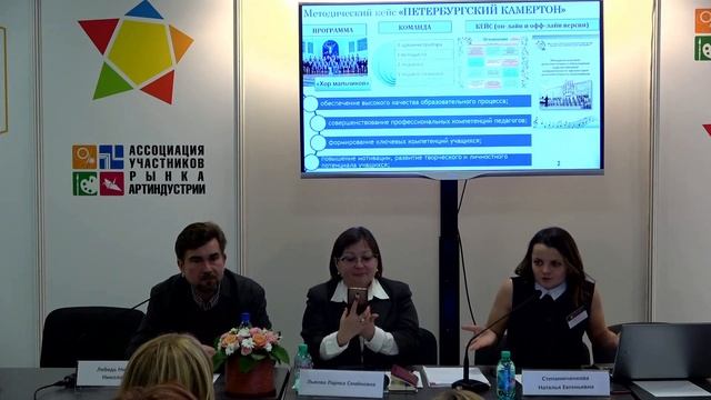 Разработка методического кейса общеразвивающей программы смотреть онлайн