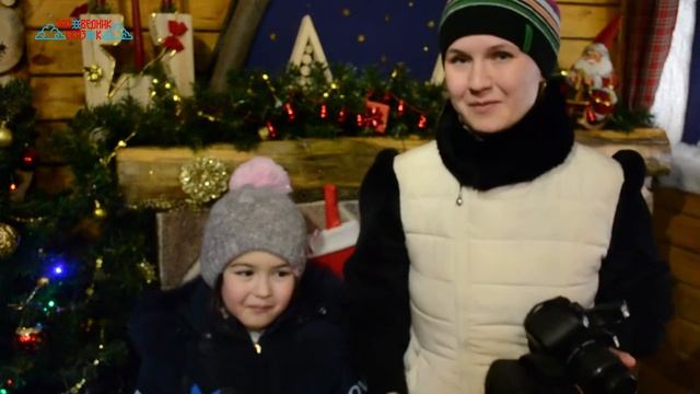 Новый год в "Заповеднике сказок" 2017-2018 - отзыв №120 смотреть онлайн