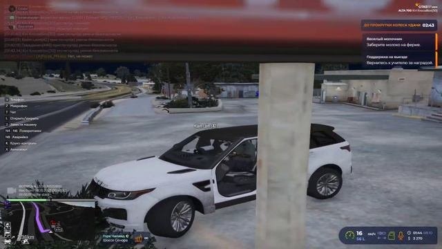 Угонка обула в чешки копов!Как НЕ надо кафать! #gta5rp #gta #взаимнаяподписка