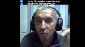 Федор Вологодский. Зло живущее в людях.mp4