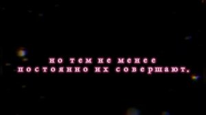 Кухня:Всё цитаты Макса☝️