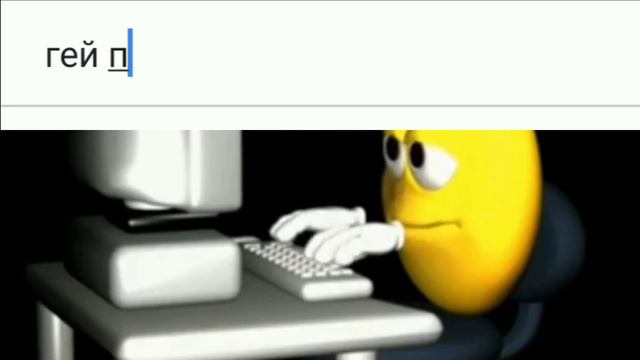 Pov: родители уехали из дома смотреть онлайн