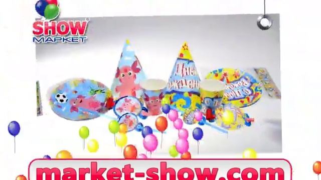 Market show The latest смотреть онлайн