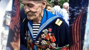 Лже ветераны