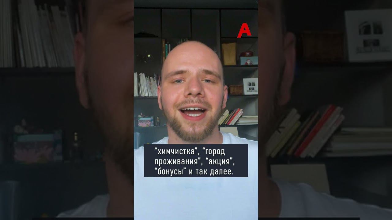 Обращение по заказам в соцсетях смотреть онлайн