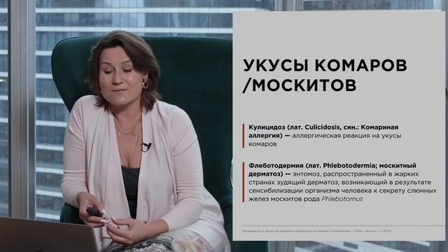 ТОП - 5 причин аллергии у детей в весенне-летний период