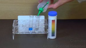 Взаимодействие гидроксида натрия с хлоридом меди II и хлоридом аммония