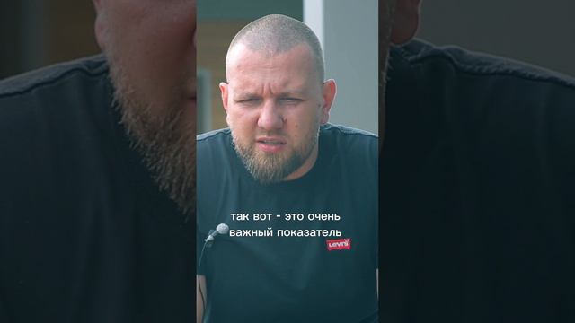 Что такое точка росы? смотреть онлайн