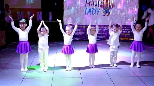 День рождения школы-студии "Мини-леди" 1 год смотреть онлайн