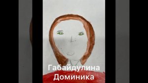 Чернышенко Т.Н. 1.mp4