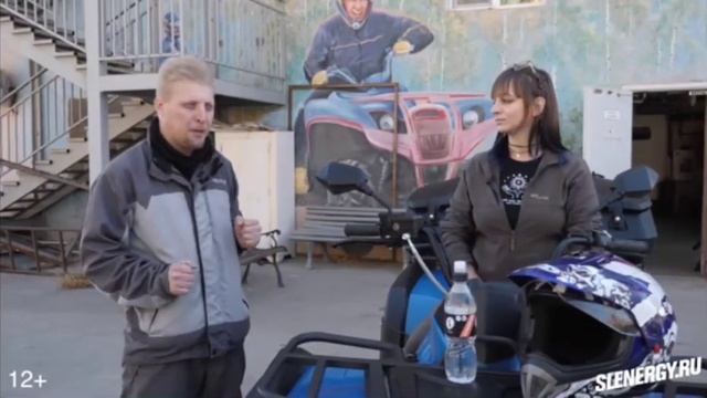 Как научиться кататься на квадроцикле за 5 минут / обучение катанию на квадрике смотреть онлайн