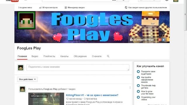 Спасибо за Деньги!!! смотреть онлайн