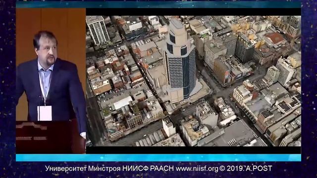 23.ГОРОД21.Степанов В.В.Цифровые двойники городов, область применения смотреть онлайн