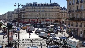 Стиль 54-летней Софи Марсо: отказ от белья и абсолютная элегантность