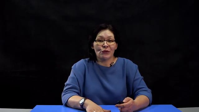 Тынаргүл Рыскулова - ИК - 01 - Расмий кат жазуу 1 смотреть онлайн