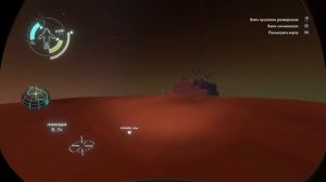 🚀 Outer Wilds: БАШНЯ КВАНТОВОЙ ИСТИНЫ [прохождение] #15