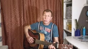 "Что-то сигарета гаснет". Дворовая. Автор Константин Беляев.