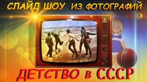Заказать видеофильм на день рождение мужчине на 50 лет от родственников