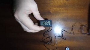 Термометр цифровой. Digital thermometer.