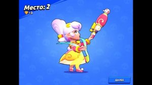 ЭТО МИРОВОЙ РЕКОРД! 35 РАНГ НА ПАЙПЕР В СОЛО ШД / БРАВЛ СТАРС