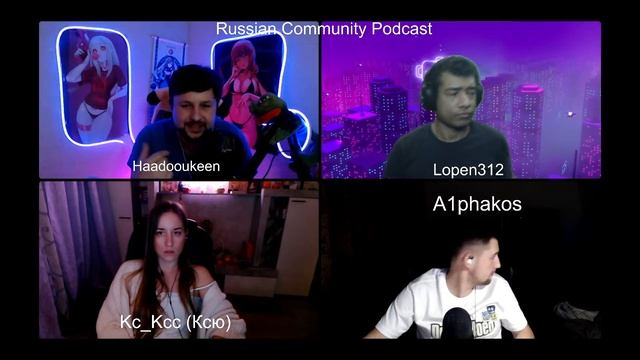 [СТРИМ] Подкаст русскоязычного сообщества Destiny, выпуск 4 смотреть онлайн