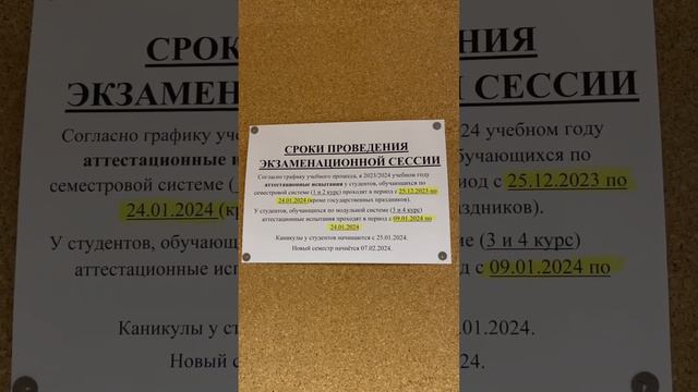 Есть какие-то рекомендации по местам, куда можно поехать в России зимой? #россия #китай