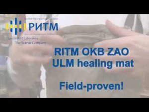 RITM OKB ZAO ULM healing mat