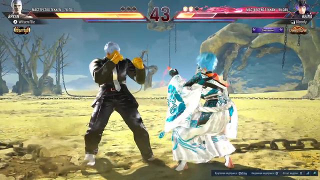 ТЕККЕН - 8 Пора в бой! смотреть онлайн