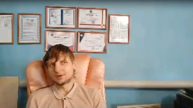 Публичная практика "Волна" проращиваем, нервную систему в тело, работаем с космической энергией. смотреть онлайн