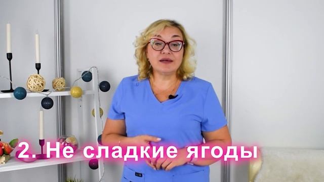 Топ 5 продуктов во время беременности смотреть онлайн