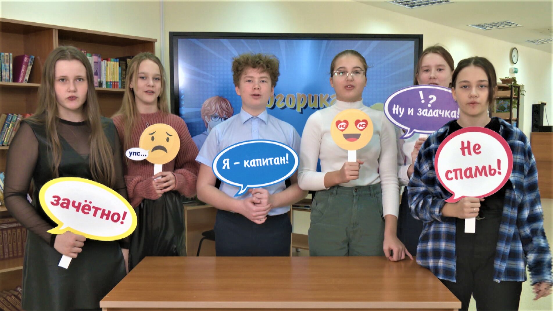 Телеквиз. Телеквиз