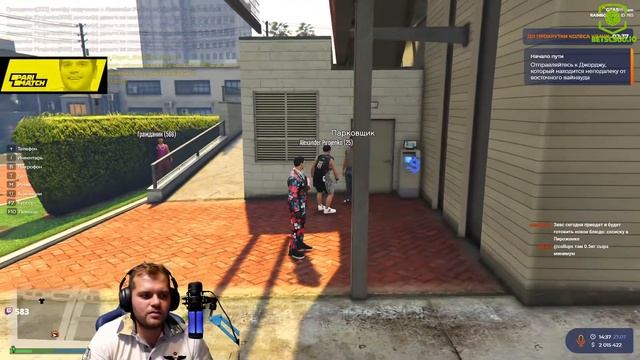 CEH9 О ПИЦЦЕ ЗЕВСА смотреть онлайн