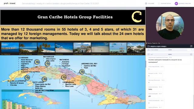 Демократичный и веселый AI в сердце Варадеро и другие предложения от Gran Caribe смотреть онлайн