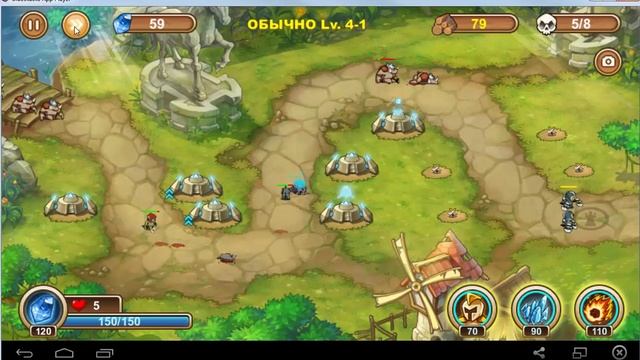 Прохождение: Castle Defense (Castle TD) 4-1 Легкий (Normal) смотреть онлайн