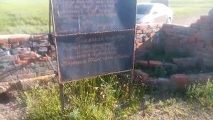 источник. кислая вода. 🇷🇺🇷🇺🕊️🕊️