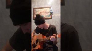 G-Vad - Я люблю её мам(Cover)